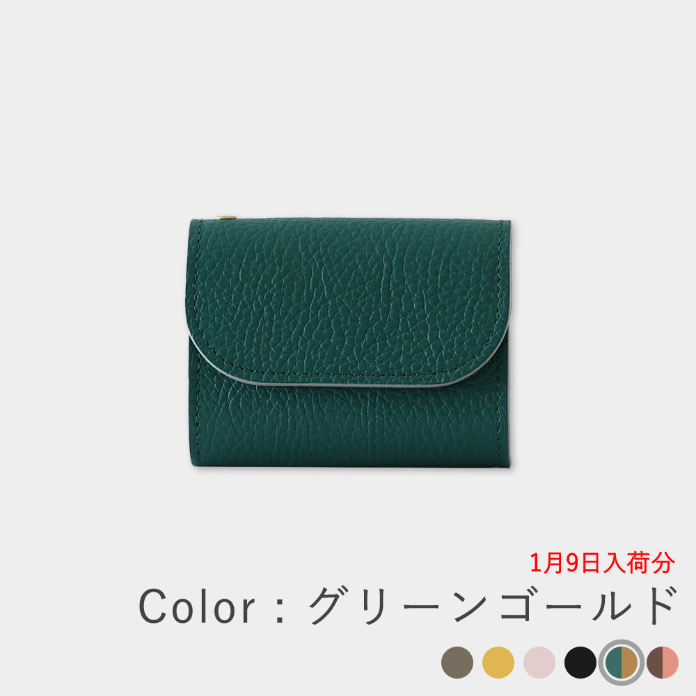 Italian Leather - Improved Mini Wallet