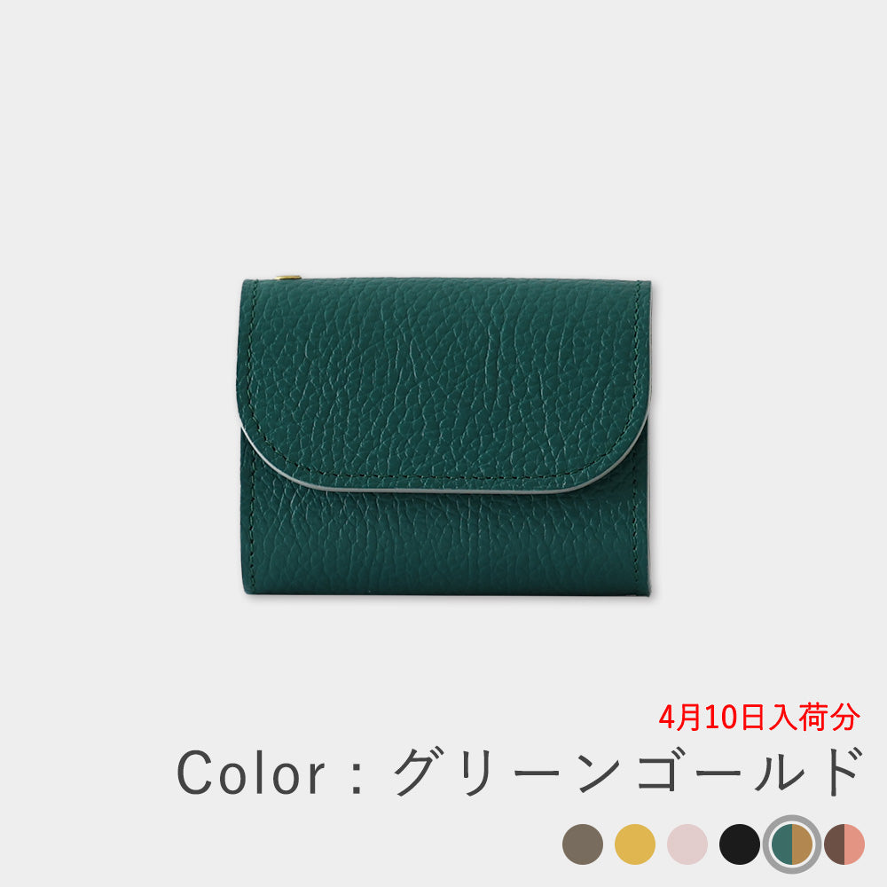 意大利皮革 - 改良迷你钱包