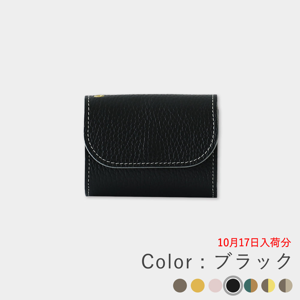 イタリアンレザー - 進化版ミニ財布