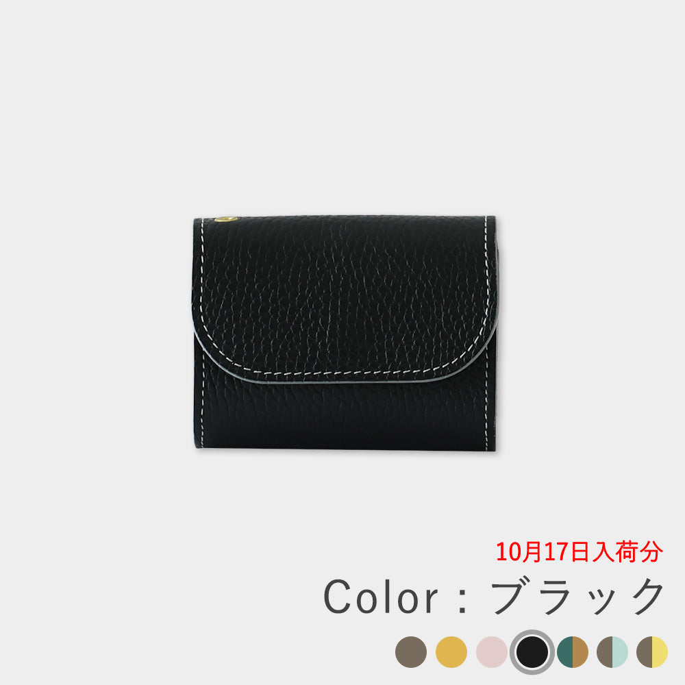 意大利皮革 - 改良迷你钱包