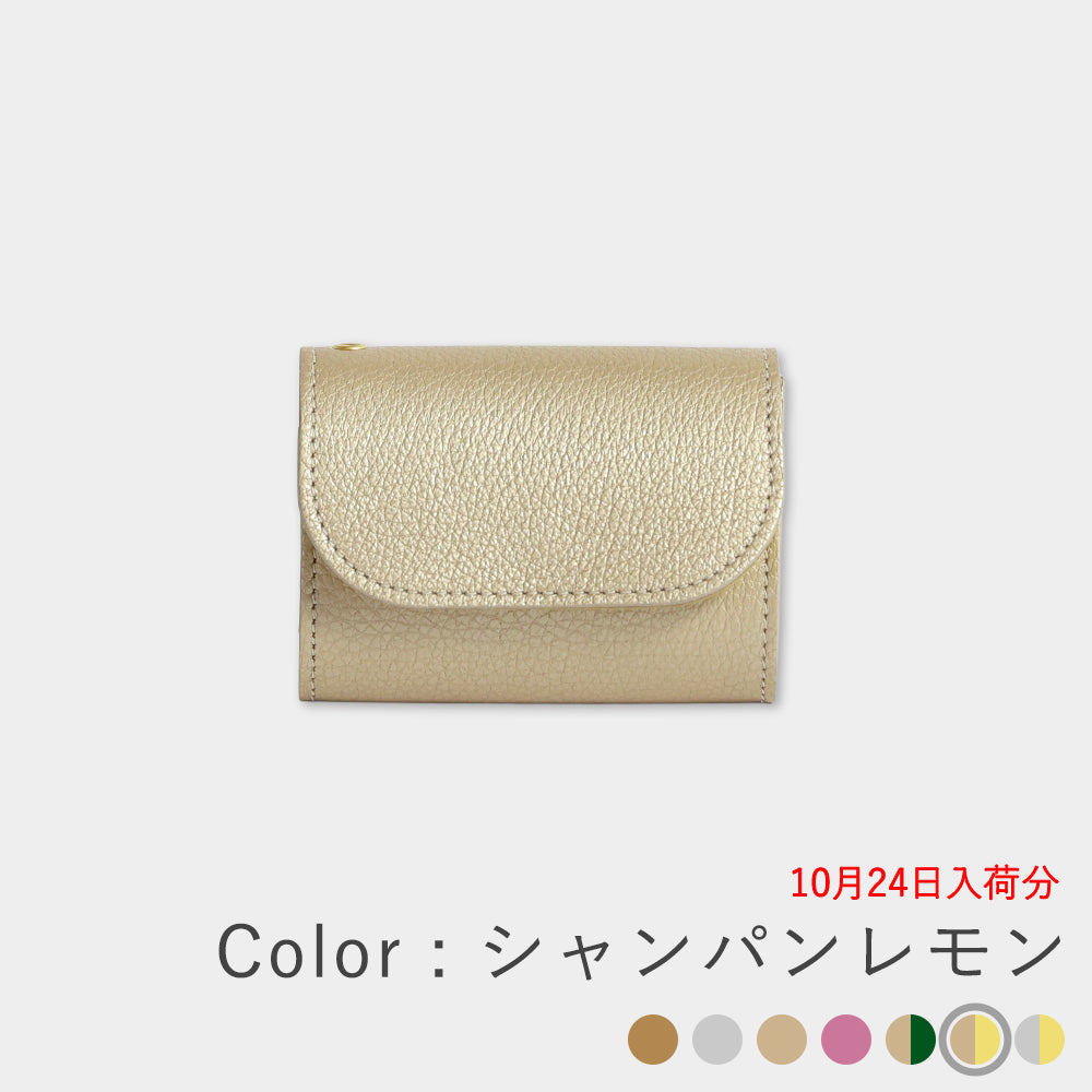 箔レザー - ミニ財布