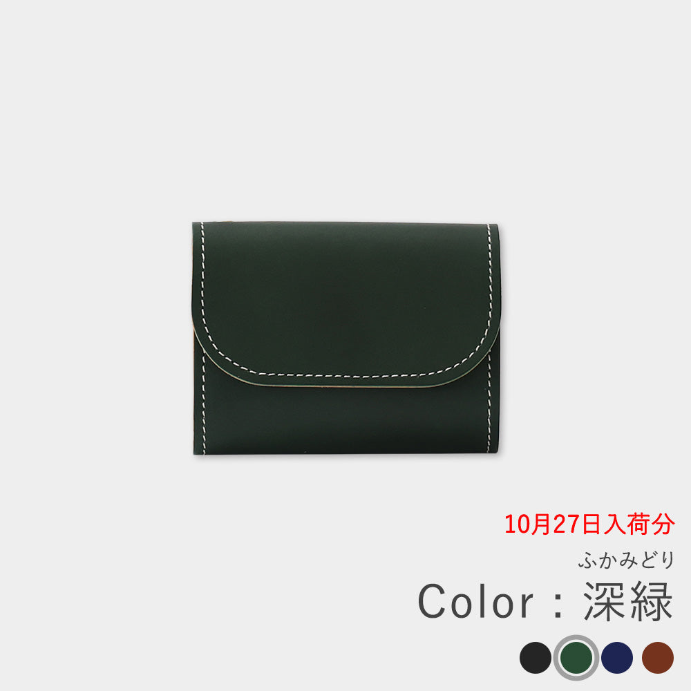 都レザー - ミニ財布