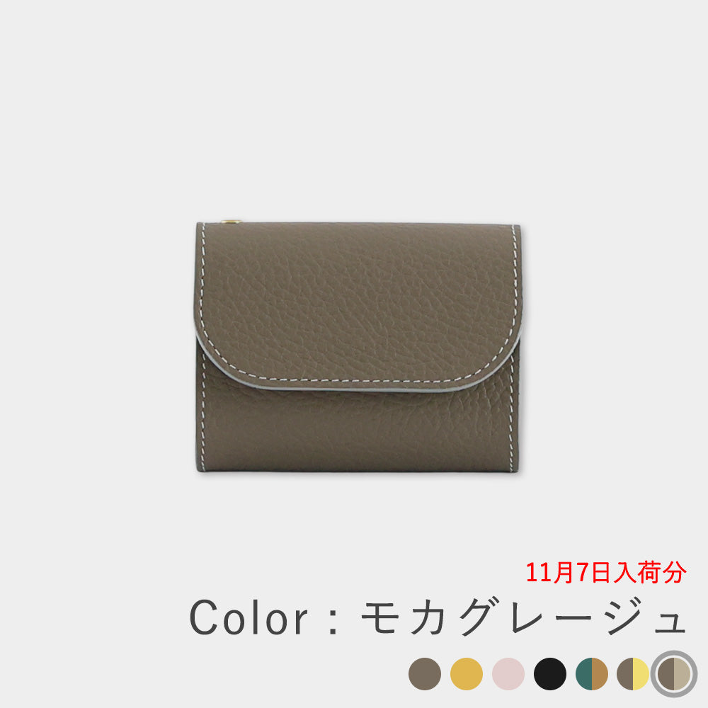 Italian Leather - Improved Mini Wallet