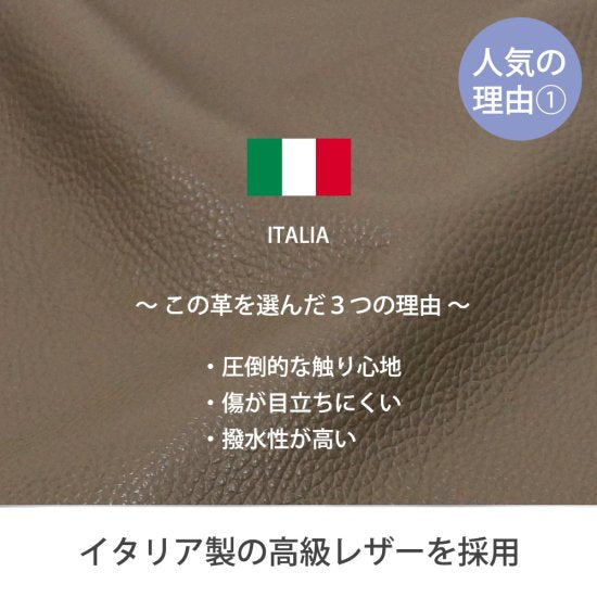イタリアンレザー - コインケース