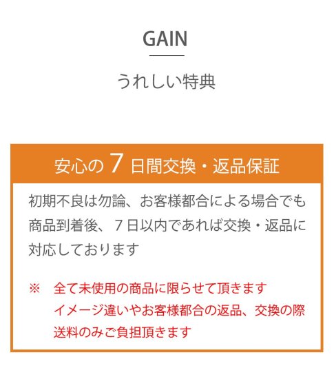箔レザー - アップルウォッチベルト