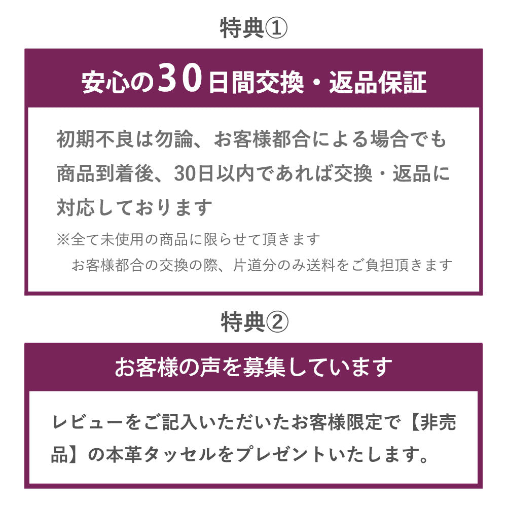 一期一会 小さい長財布 【a261】