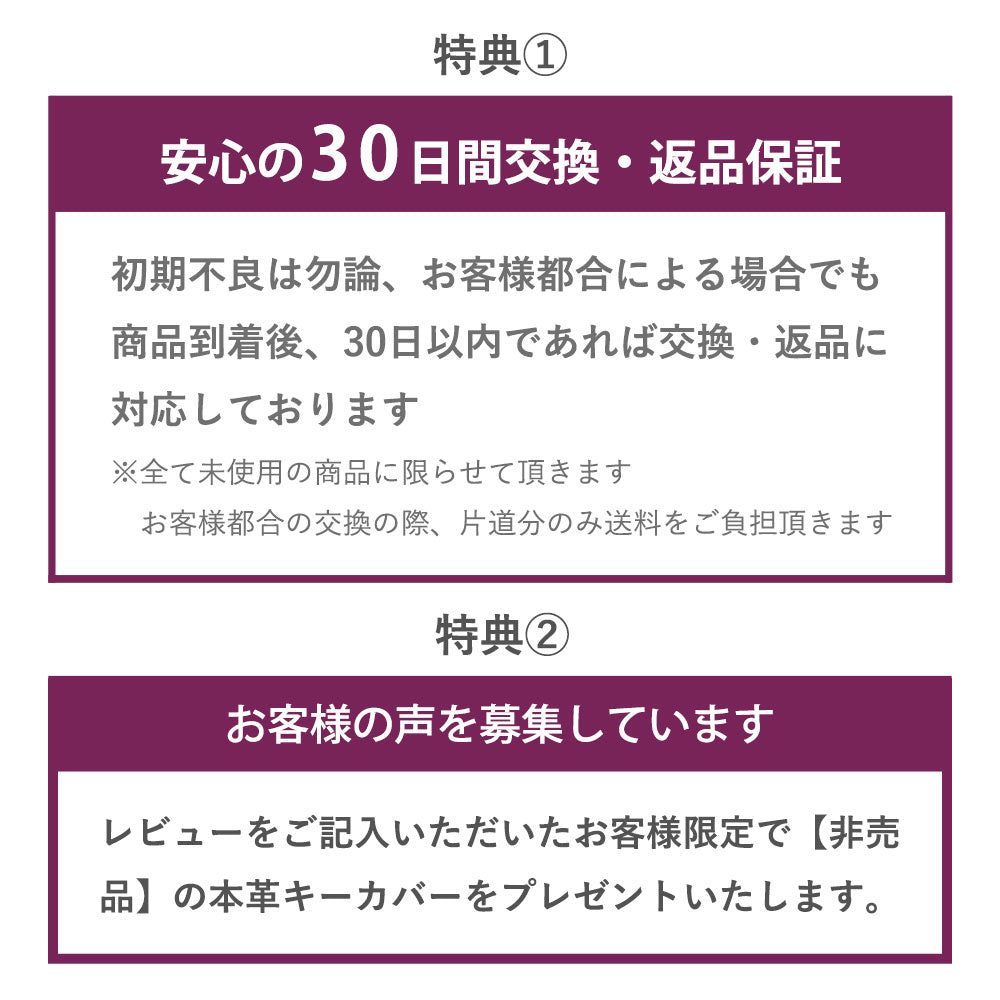 一期一会 ミニ財布 【f068】