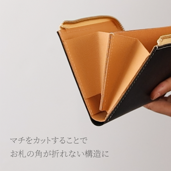 【イタリアン】小さい長財布
