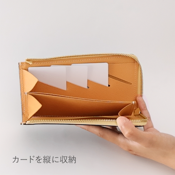 都レザー - 小さい長財布