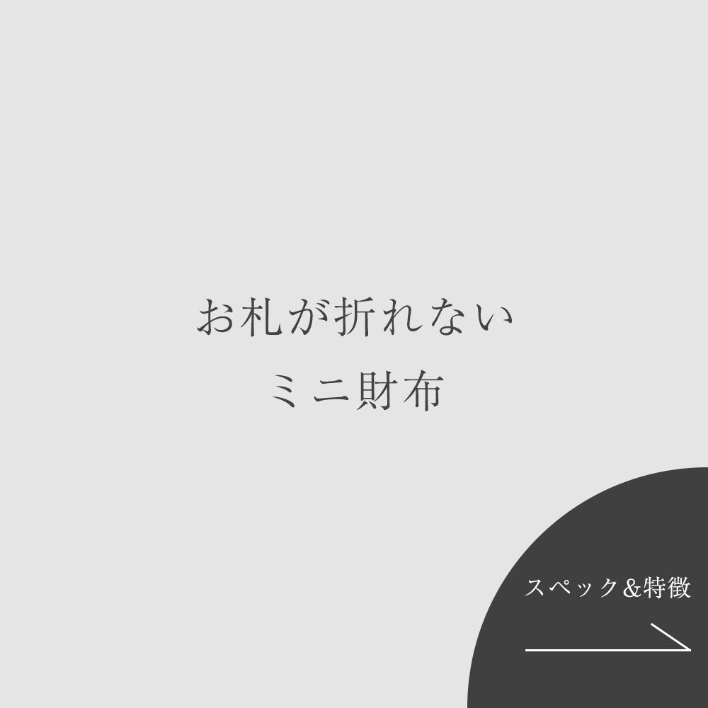 ぼかし染め