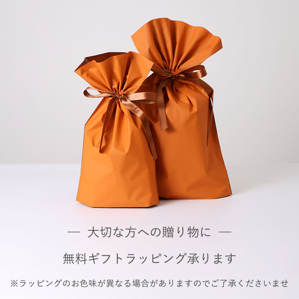 一期一会 小さい長財布 【a261】