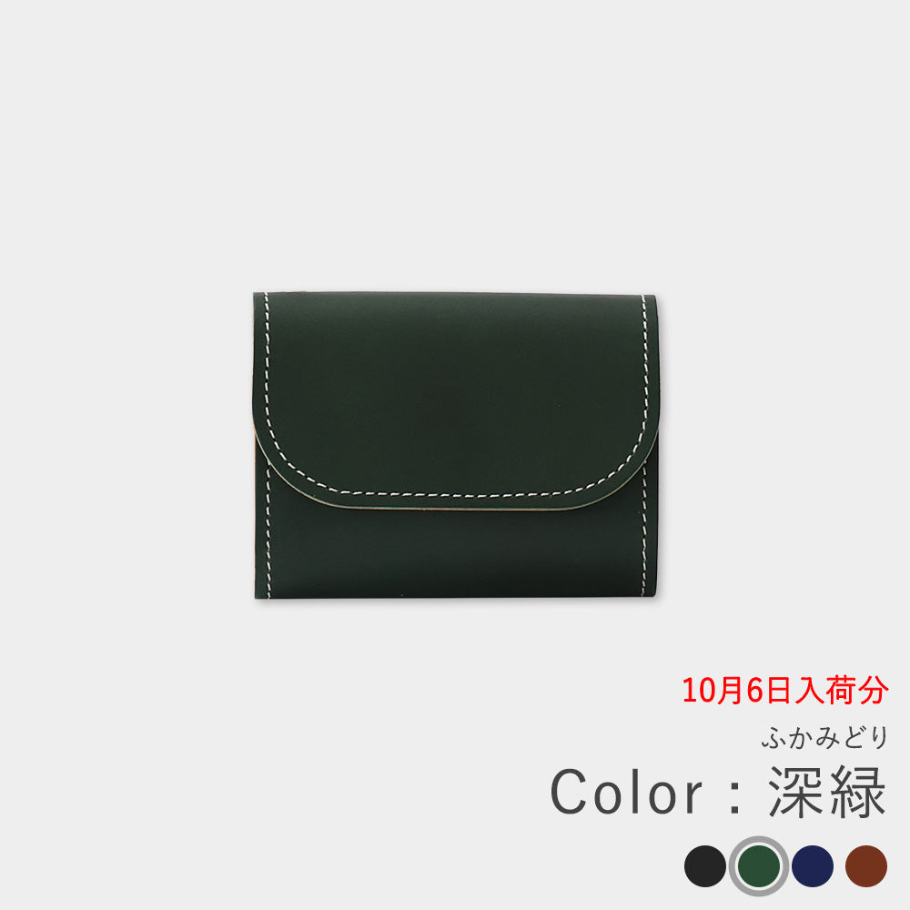 都レザー - ミニ財布
