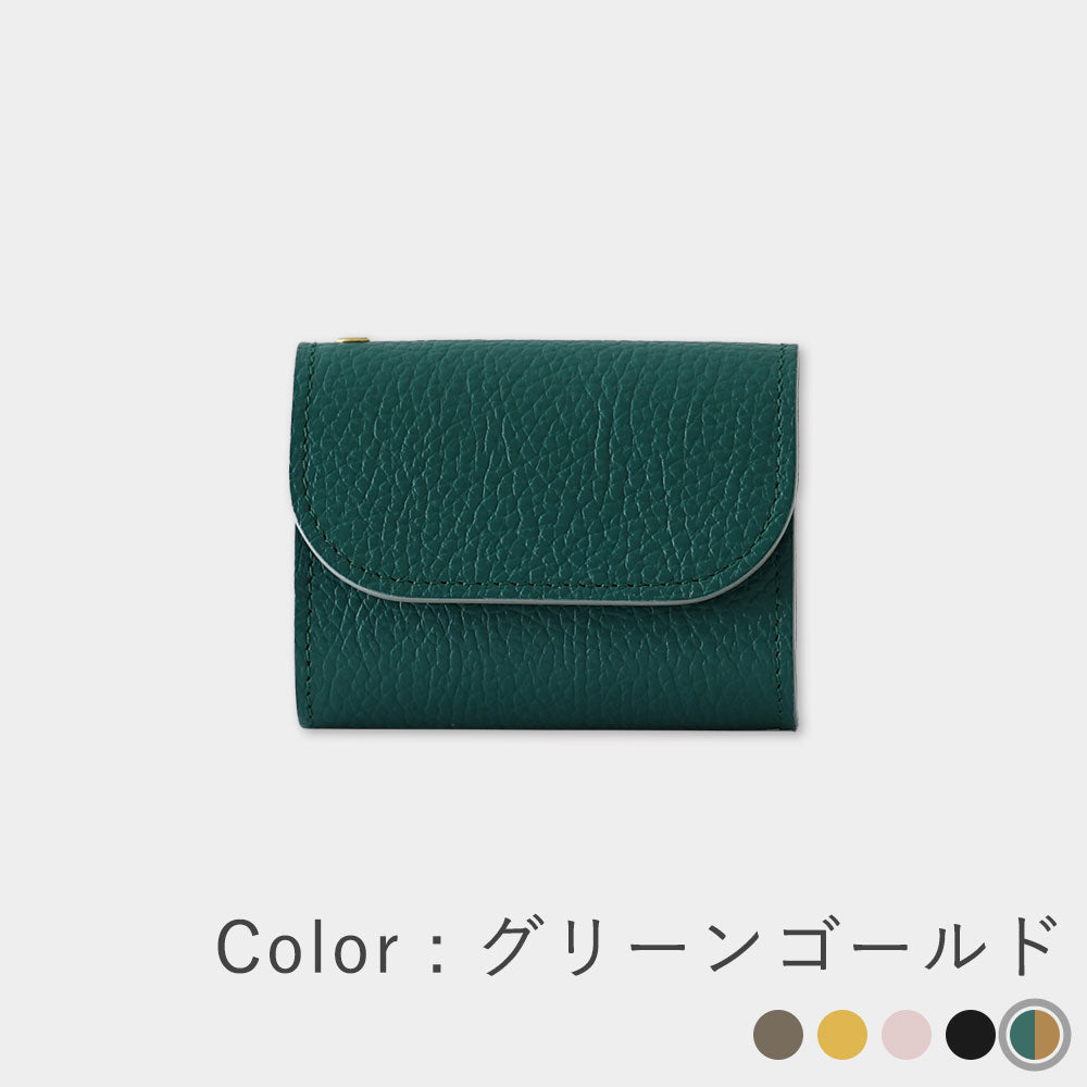 イタリアンレザー - 進化版ミニ財布