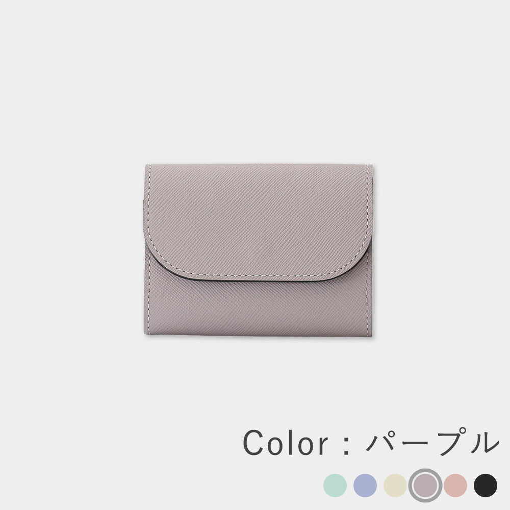 Hannari - Mini Wallet