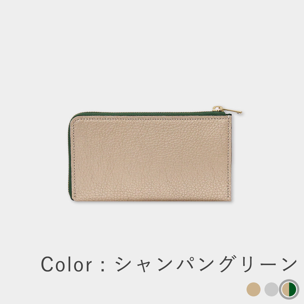 Foil Leather - Small Long Wallet