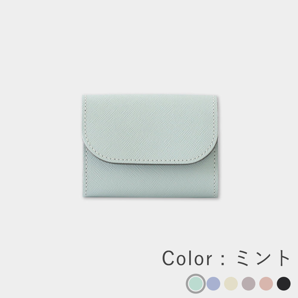 Hannari - Mini Wallet