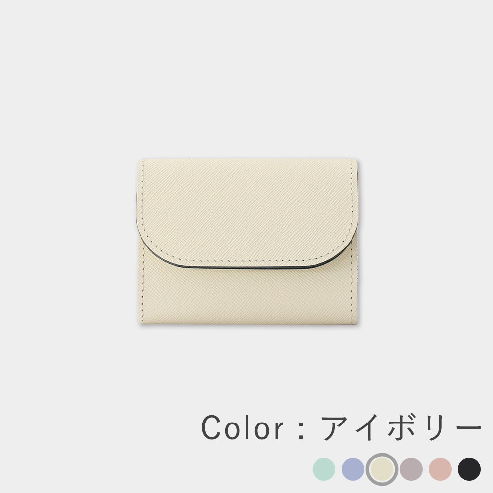 Hannari - Mini Wallet