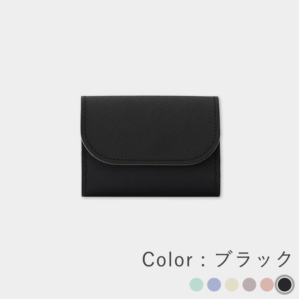 Hannari - Mini Wallet