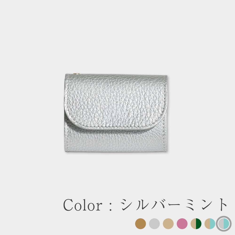 箔レザー - ミニ財布