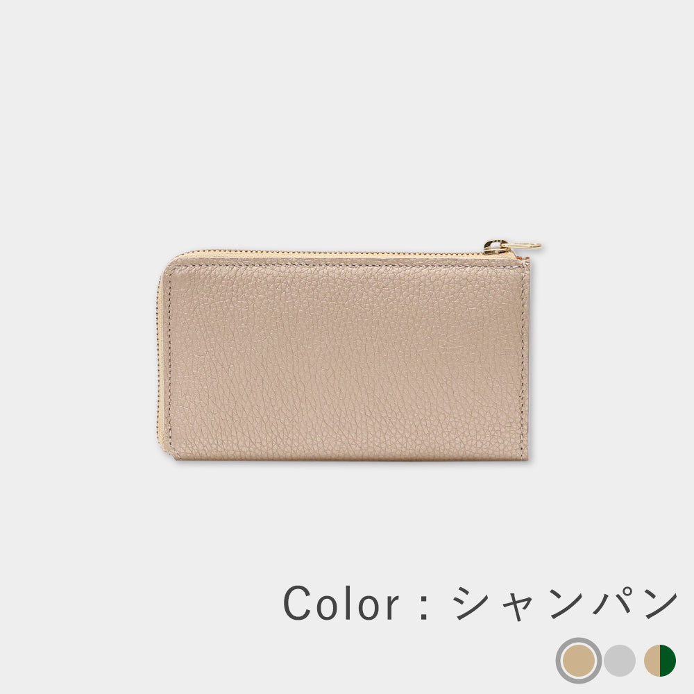 Foil Leather - Small Long Wallet