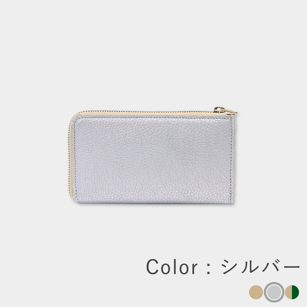 Foil Leather - Small Long Wallet