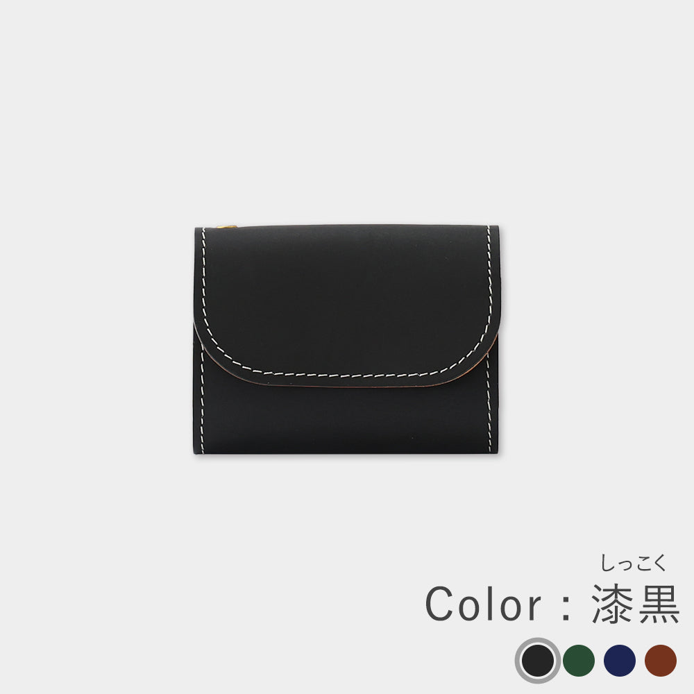 Miyako Leather