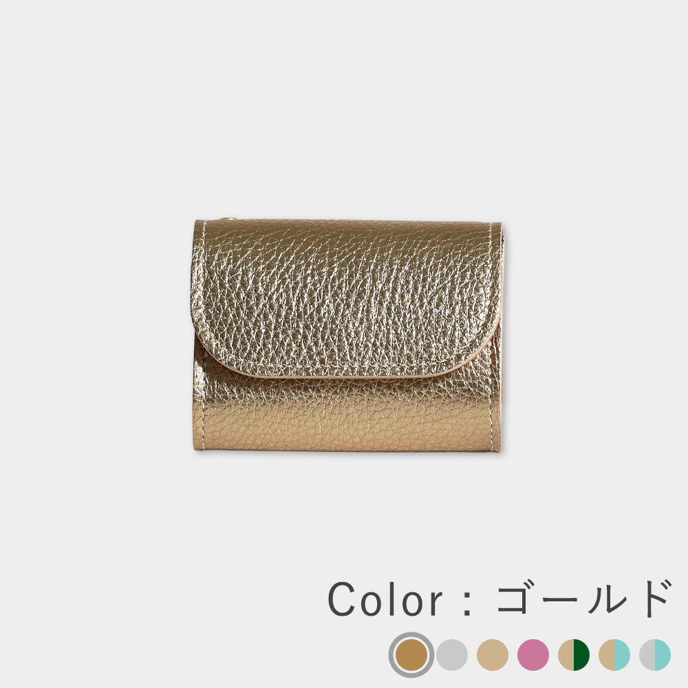 箔レザー - ミニ財布