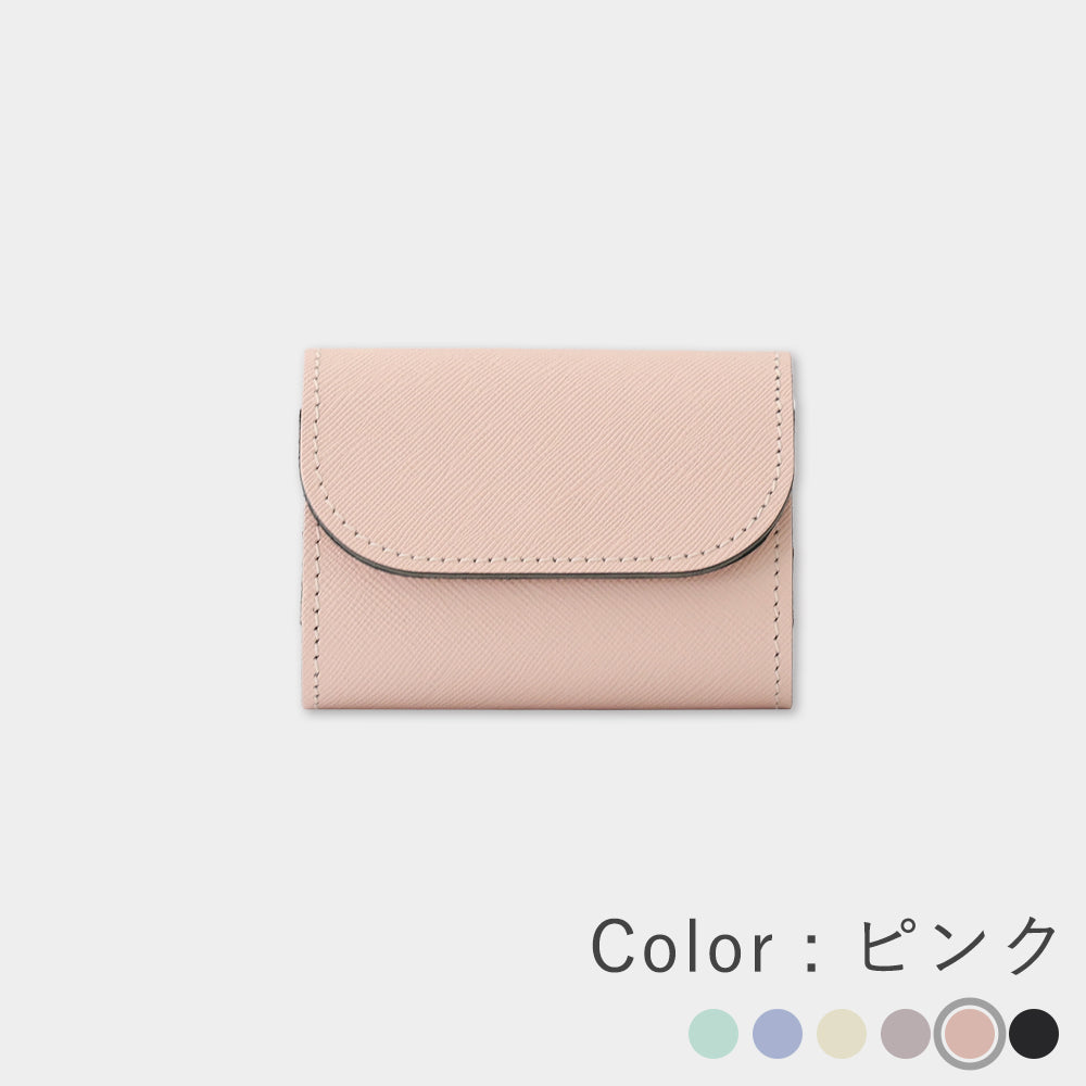 Hannari - Mini Wallet