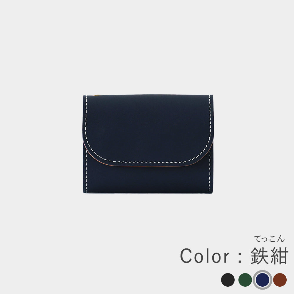 Miyako Leather