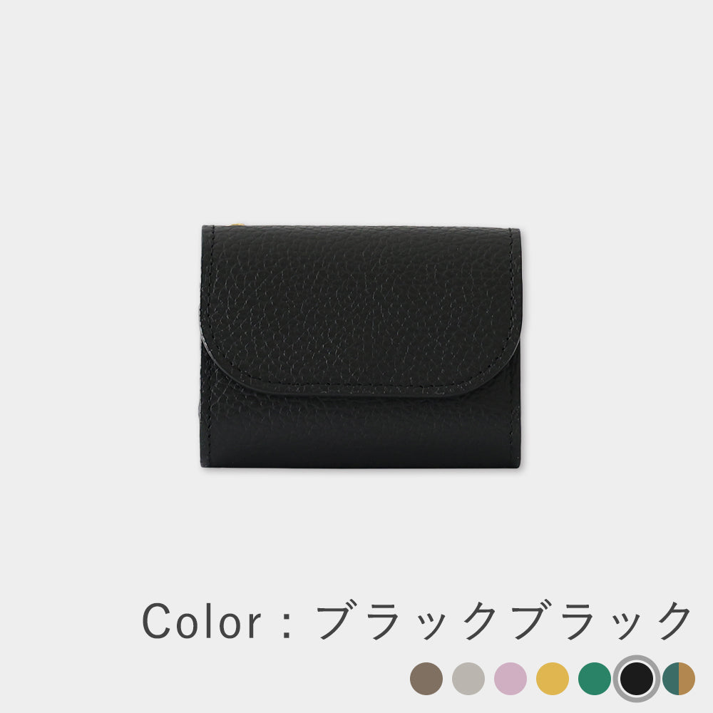イタリアンレザー - ミニ財布
