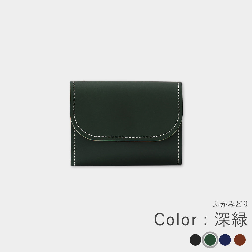 Miyako Leather