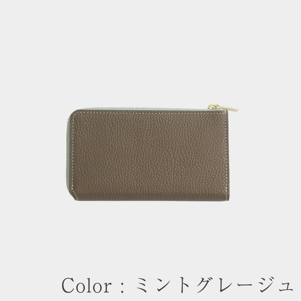 【イタリアン】小さい長財布