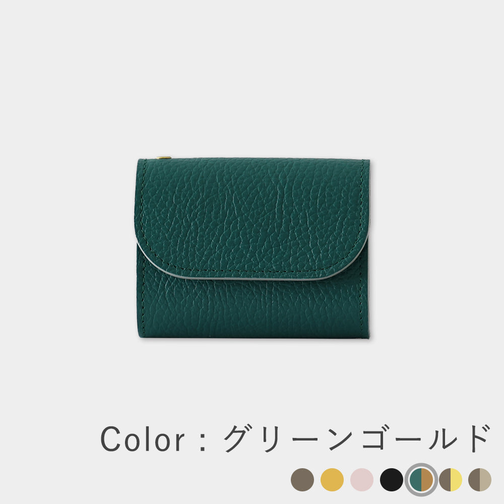 イタリアンレザー - 進化版ミニ財布