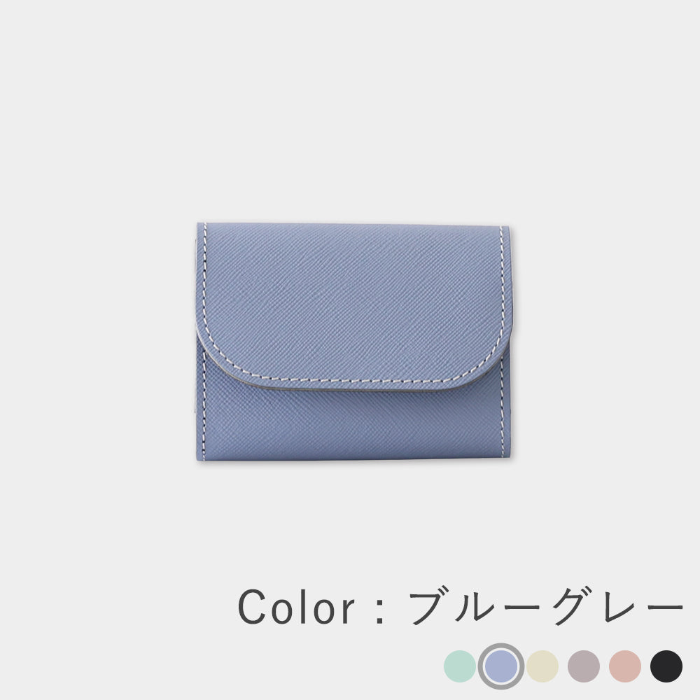 Hannari - Mini Wallet