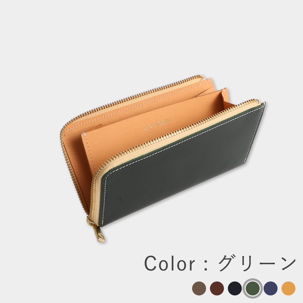都レザー - 小さい長財布
