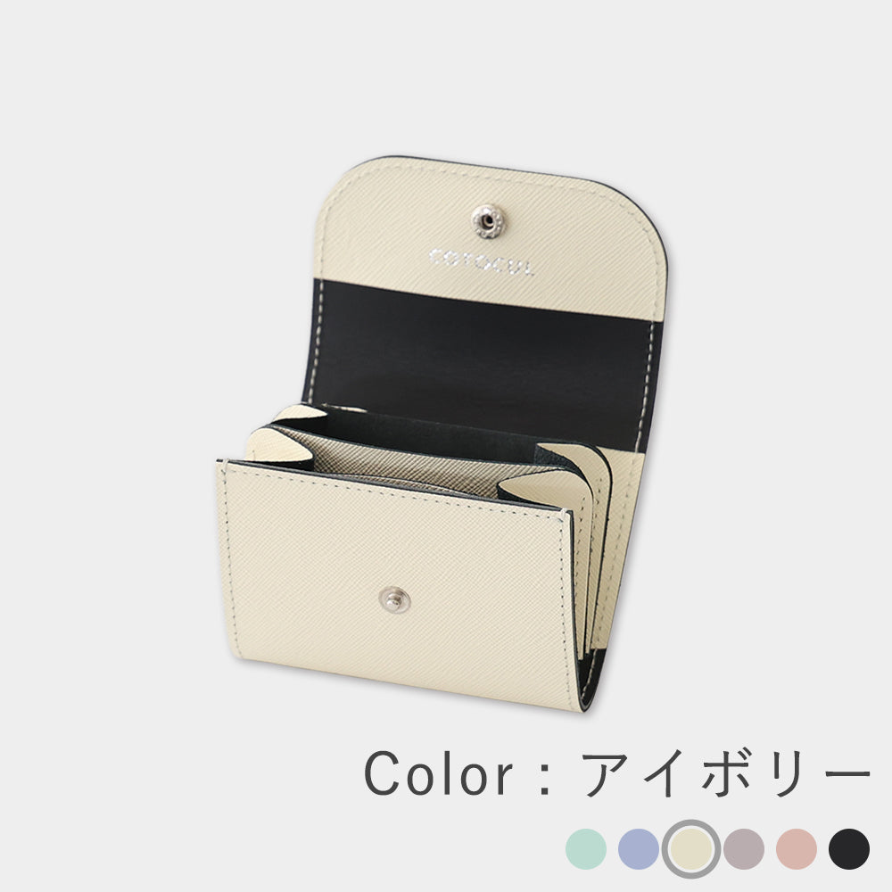 Hannari - Mini Wallet