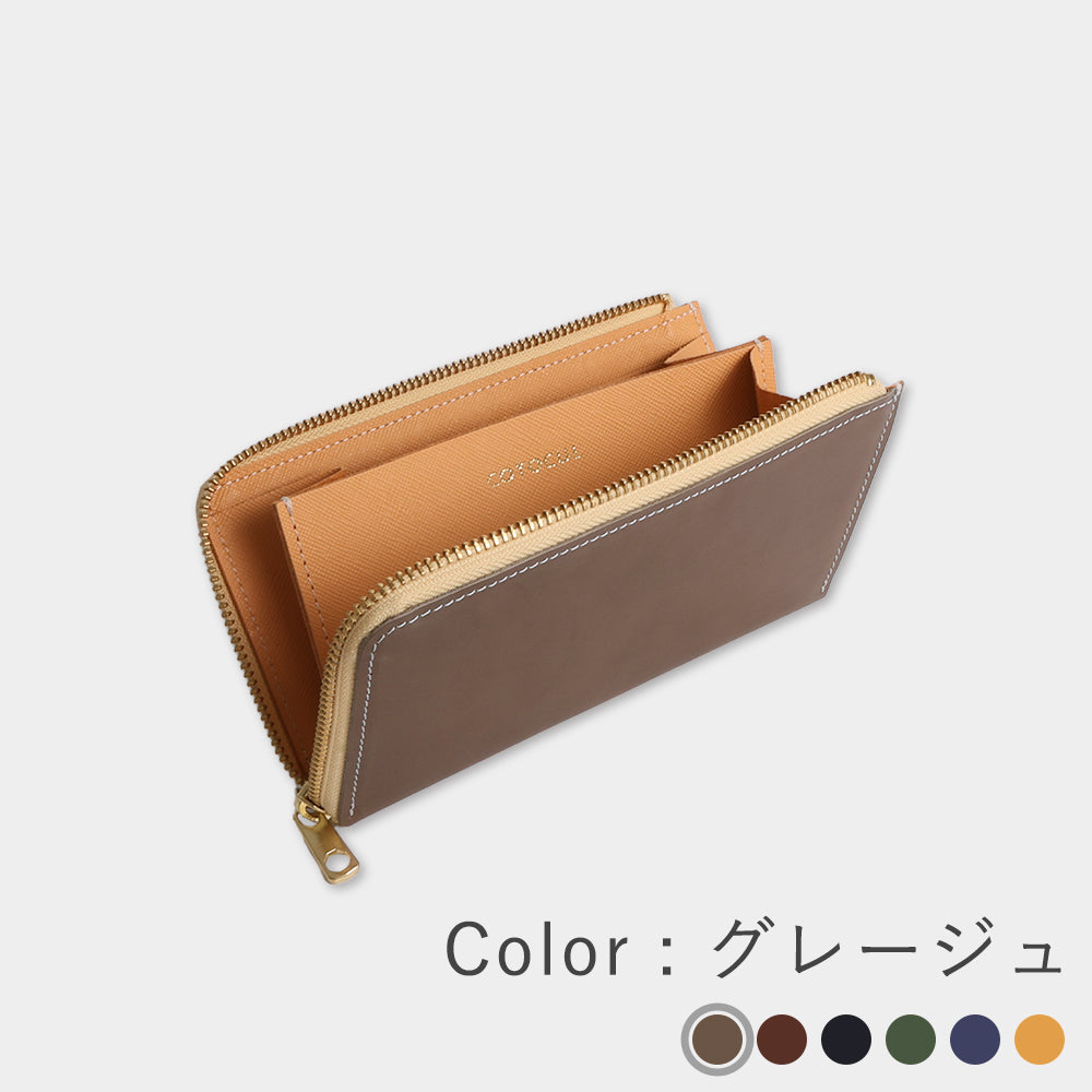 都レザー - 小さい長財布