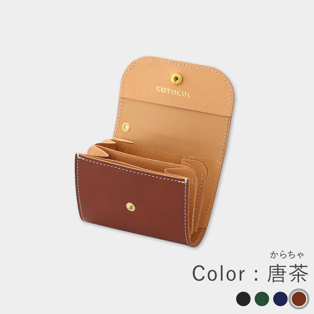 Miyako Leather