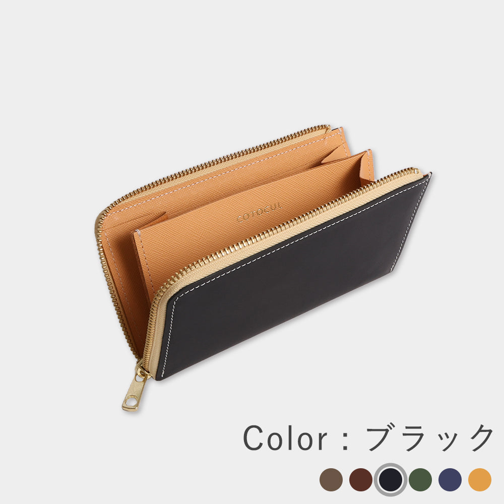 都レザー - 小さい長財布