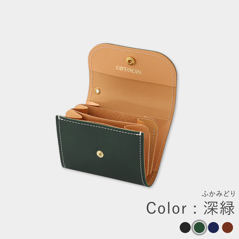 Miyako Leather