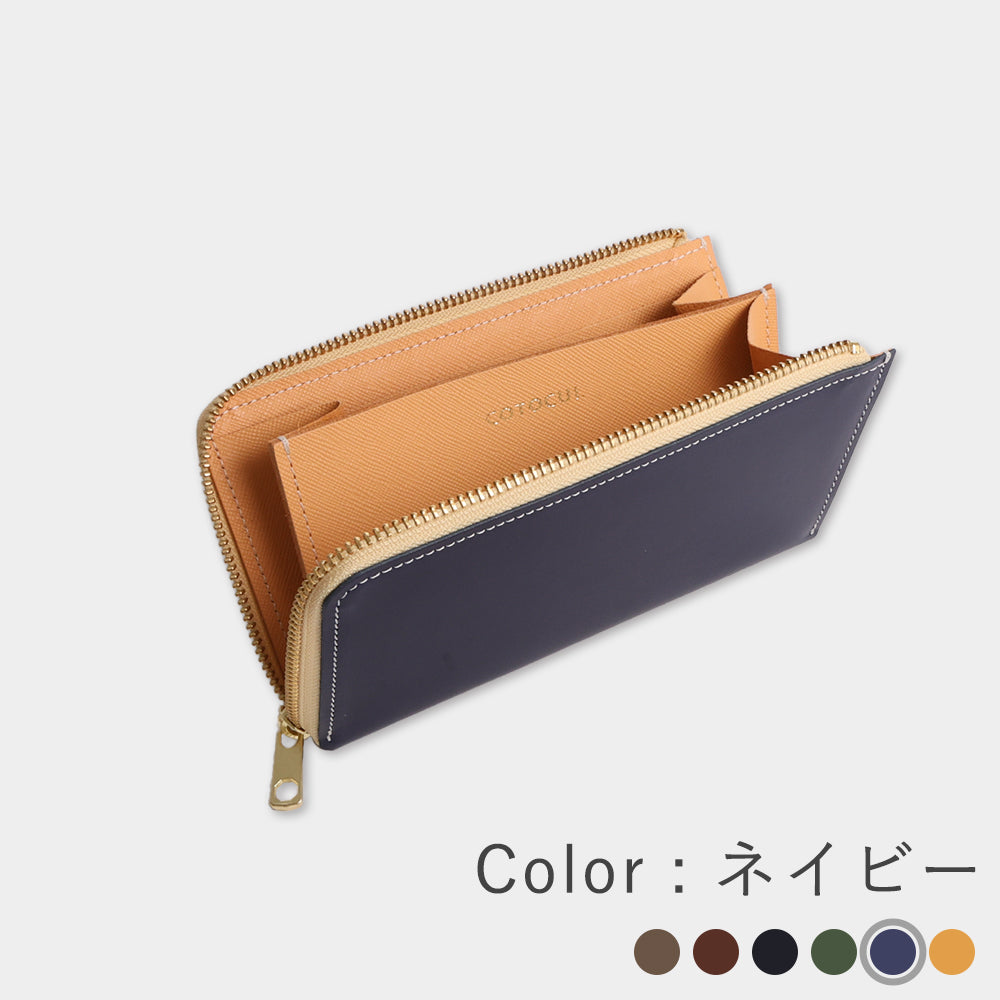 都レザー - 小さい長財布