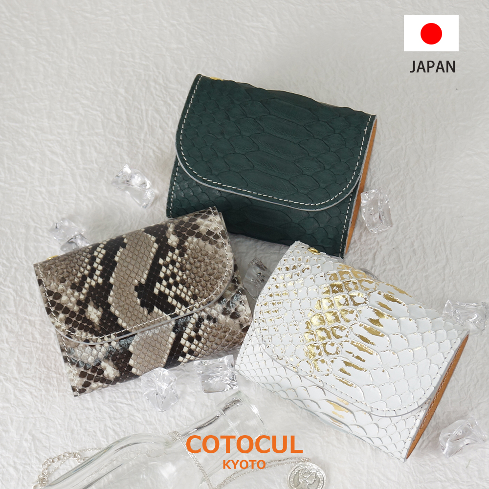 新商品】パイソン新色 販売開始 – cotocul.shop-pro.jp