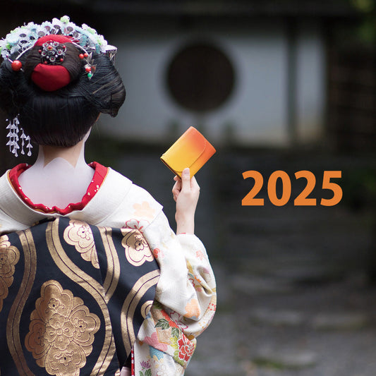 【2025年出店情報】
