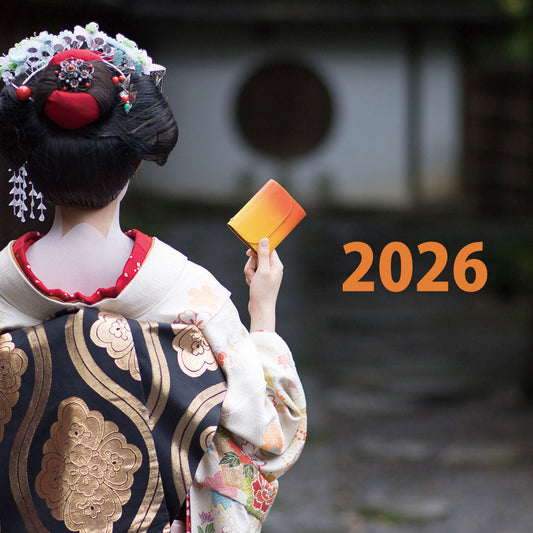 【2026年出店情報】