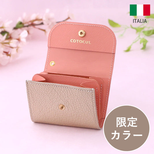 【新商品】桜シャンパン