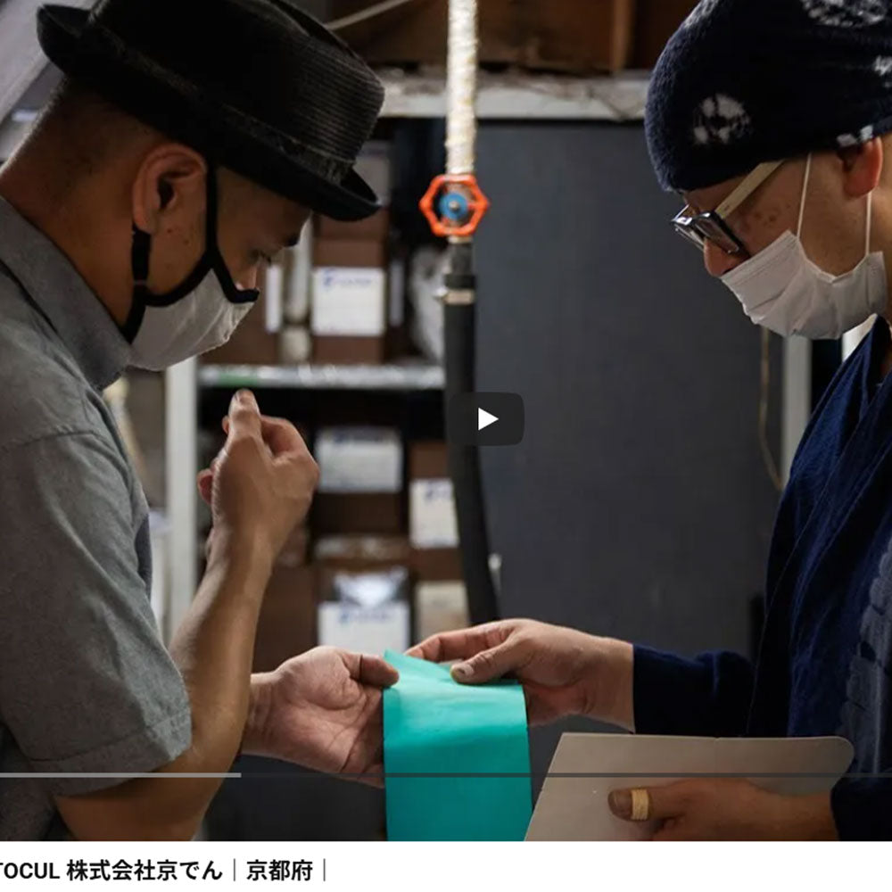 Amazon 日本ストア