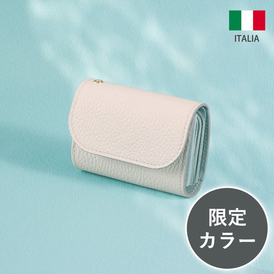 【新商品】ミルキーミント