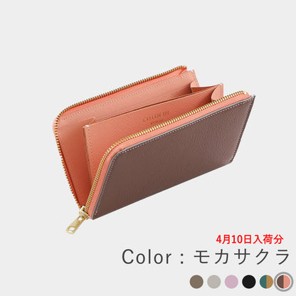 Italian Leather - Small Long Wallet 