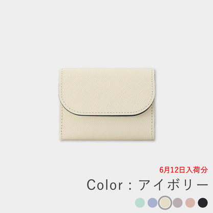 はんなり - ミニ財布