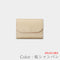 桜シャンパン6月13日入荷分